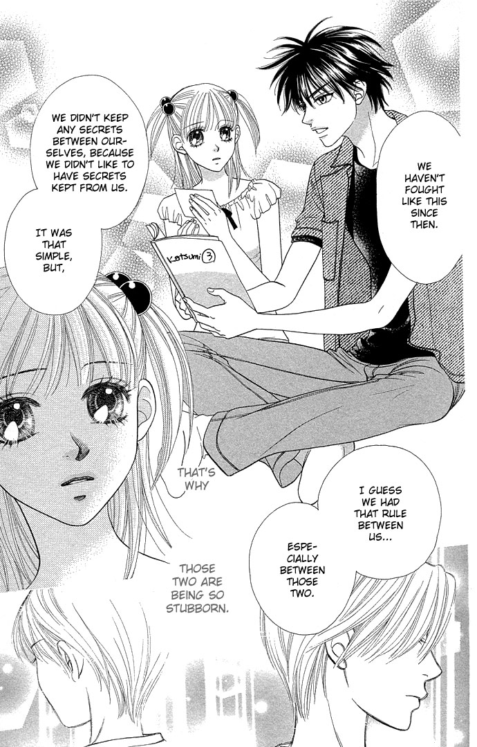 BXB Brothers Chapter 8.0 page 17 - Vol.08 Chapter 0