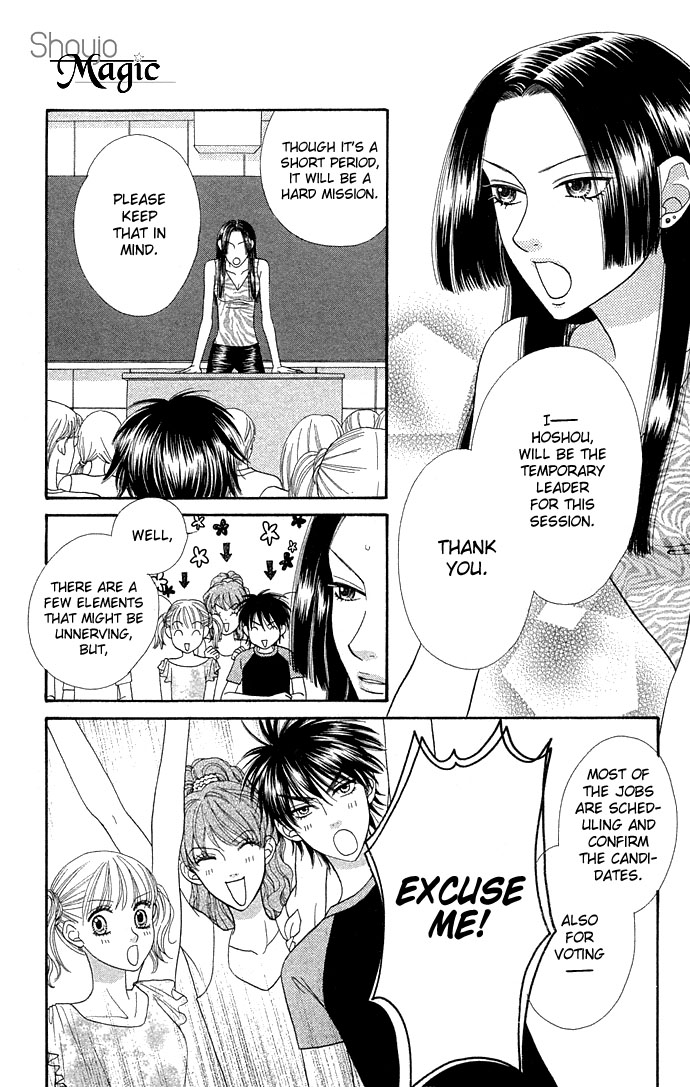 BXB Brothers Chapter 8.0 page 20 - Vol.08 Chapter 0