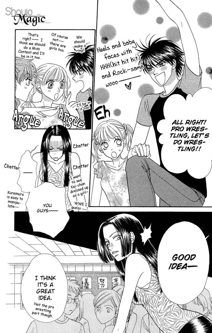 BXB Brothers Chapter 8.0 page 22 - Vol.08 Chapter 0