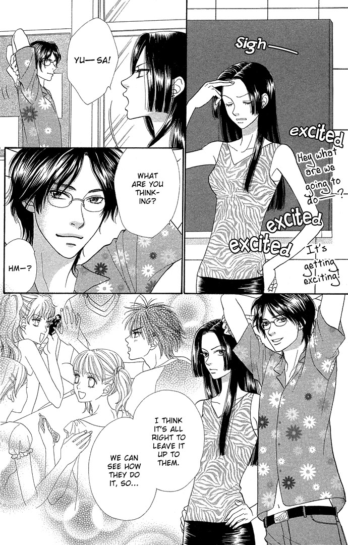 BXB Brothers Chapter 8.0 page 24 - Vol.08 Chapter 0
