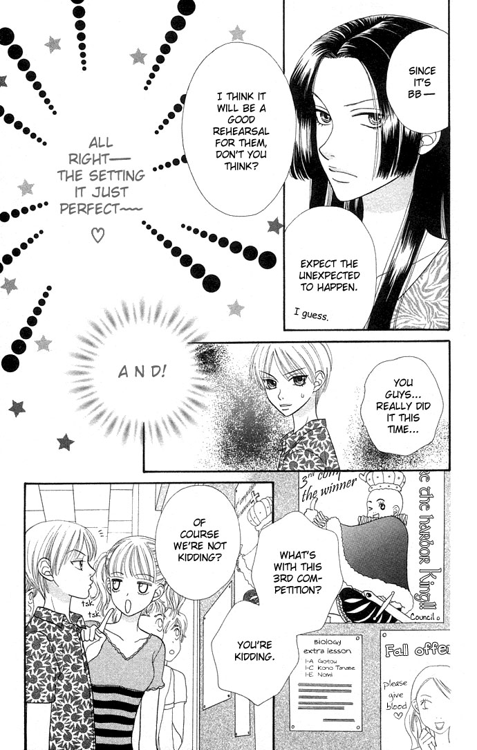 BXB Brothers Chapter 8.0 page 25 - Vol.08 Chapter 0