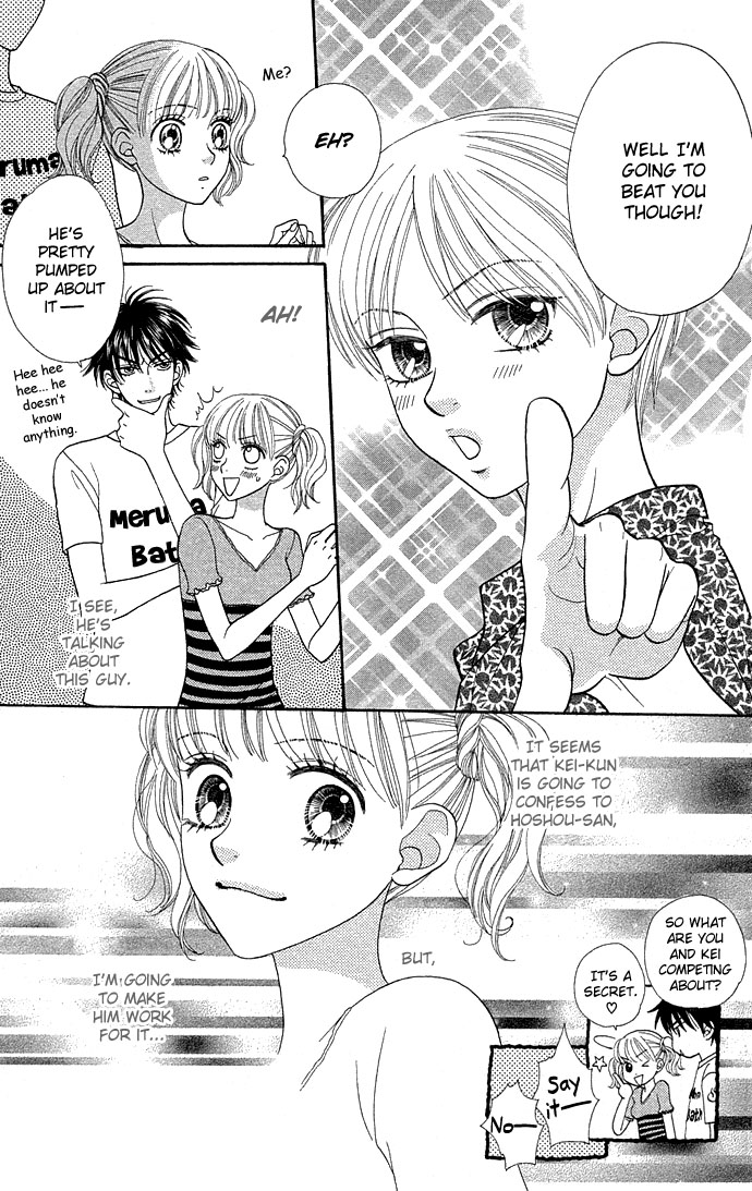 BXB Brothers Chapter 8.0 page 27 - Vol.08 Chapter 0
