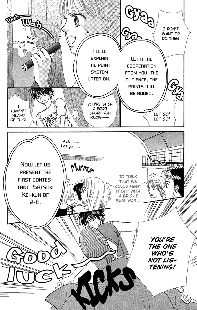 BXB Brothers Chapter 8.0 page 30 - Vol.08 Chapter 0