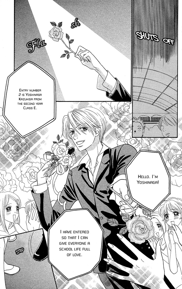 BXB Brothers Chapter 8.0 page 37 - Vol.08 Chapter 0