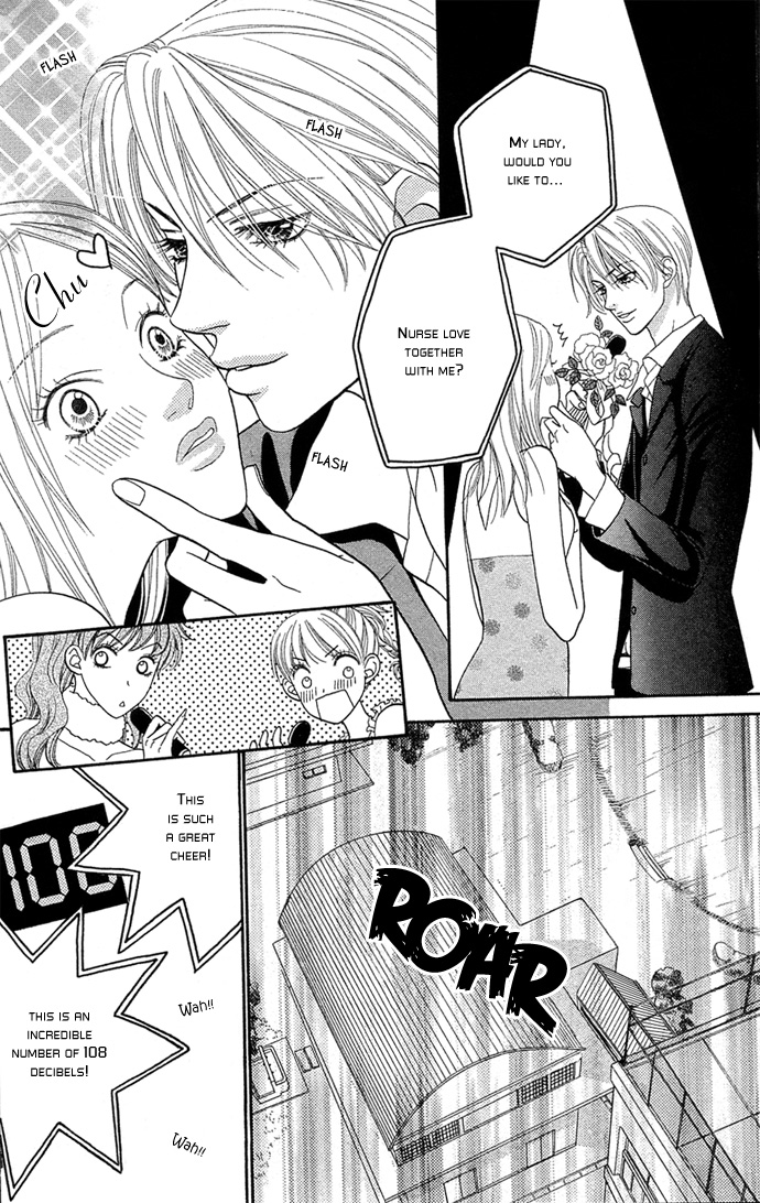 BXB Brothers Chapter 8.0 page 38 - Vol.08 Chapter 0