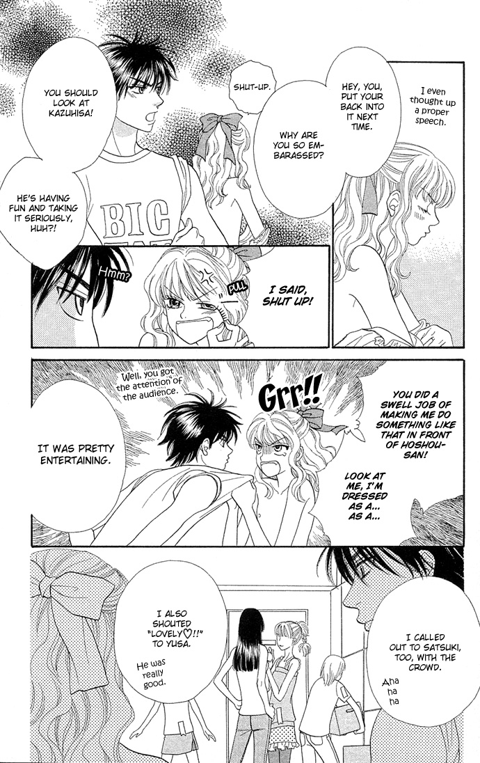 BXB Brothers Chapter 8.0 page 40 - Vol.08 Chapter 0