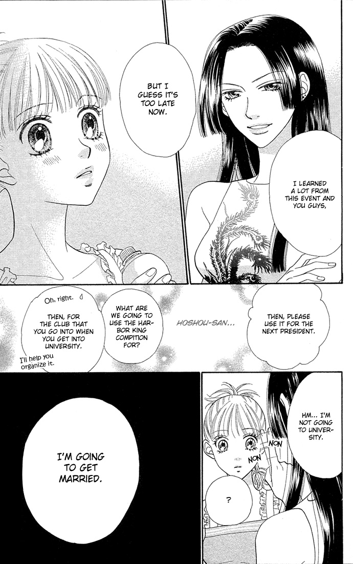 BXB Brothers Chapter 8.0 page 41 - Vol.08 Chapter 0