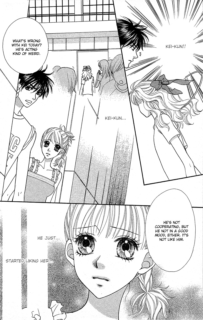 BXB Brothers Chapter 8.0 page 44 - Vol.08 Chapter 0