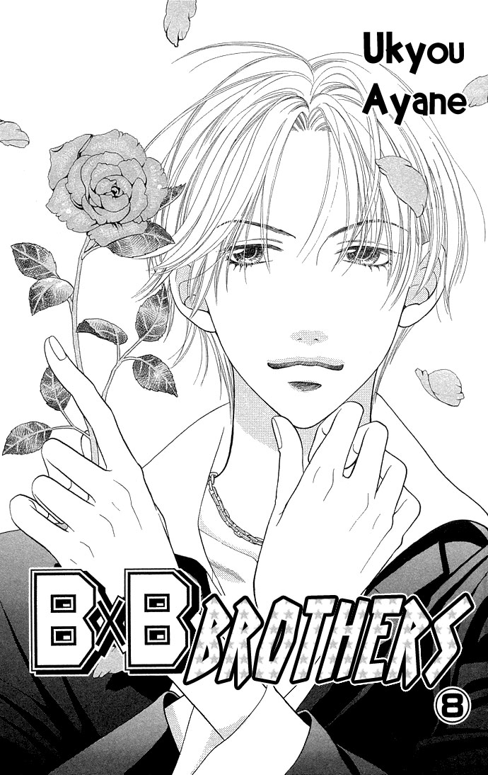 BXB Brothers Chapter 8.0 page 5 - Vol.08 Chapter 0