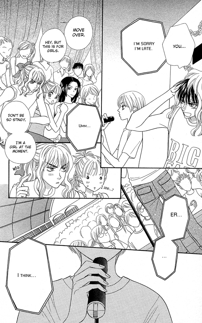 BXB Brothers Chapter 8.0 page 50 - Vol.08 Chapter 0