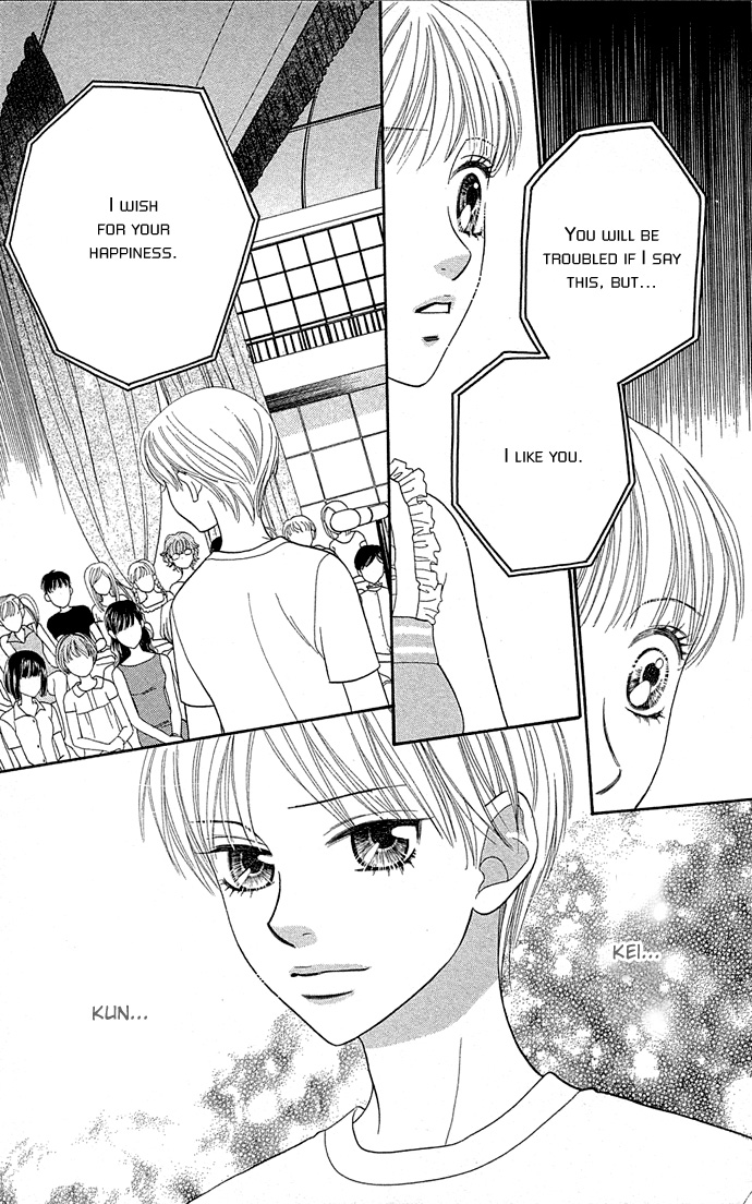 BXB Brothers Chapter 8.0 page 51 - Vol.08 Chapter 0