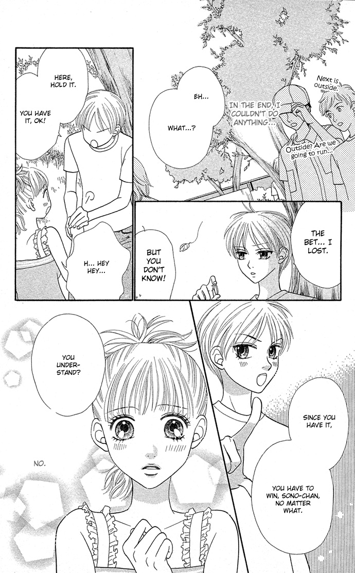 BXB Brothers Chapter 8.0 page 53 - Vol.08 Chapter 0