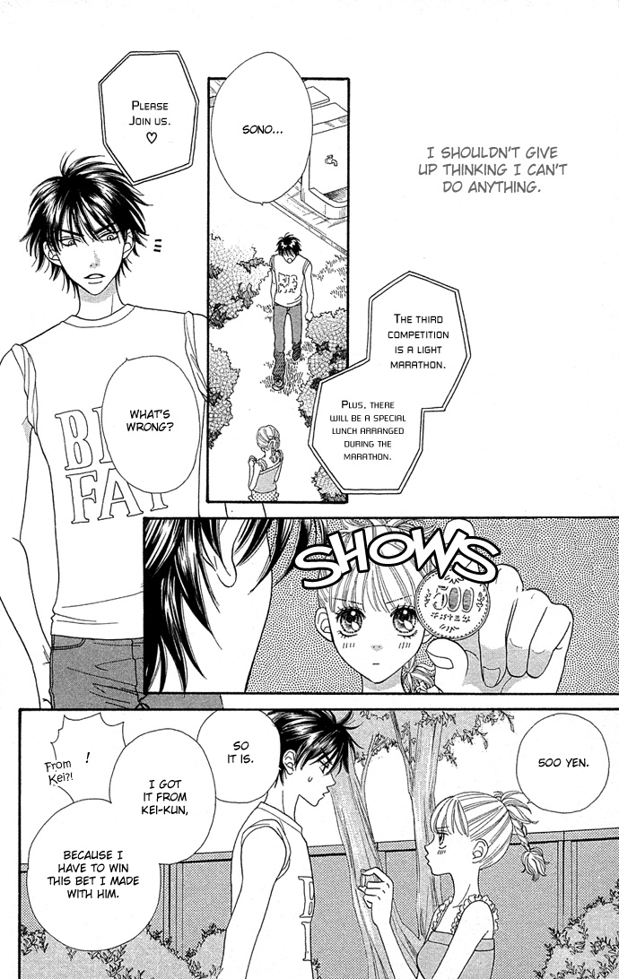 BXB Brothers Chapter 8.0 page 54 - Vol.08 Chapter 0