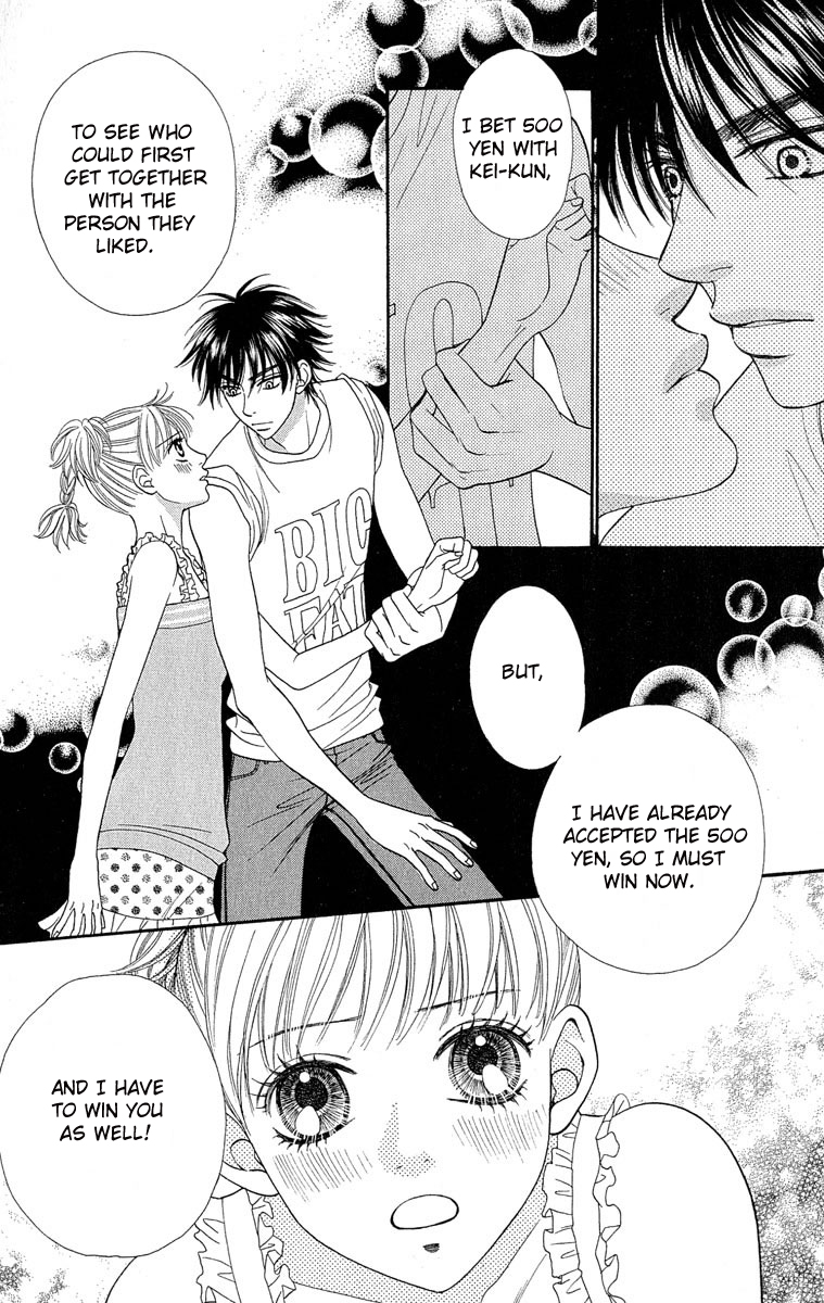 BXB Brothers Chapter 8.0 page 60 - Vol.08 Chapter 0