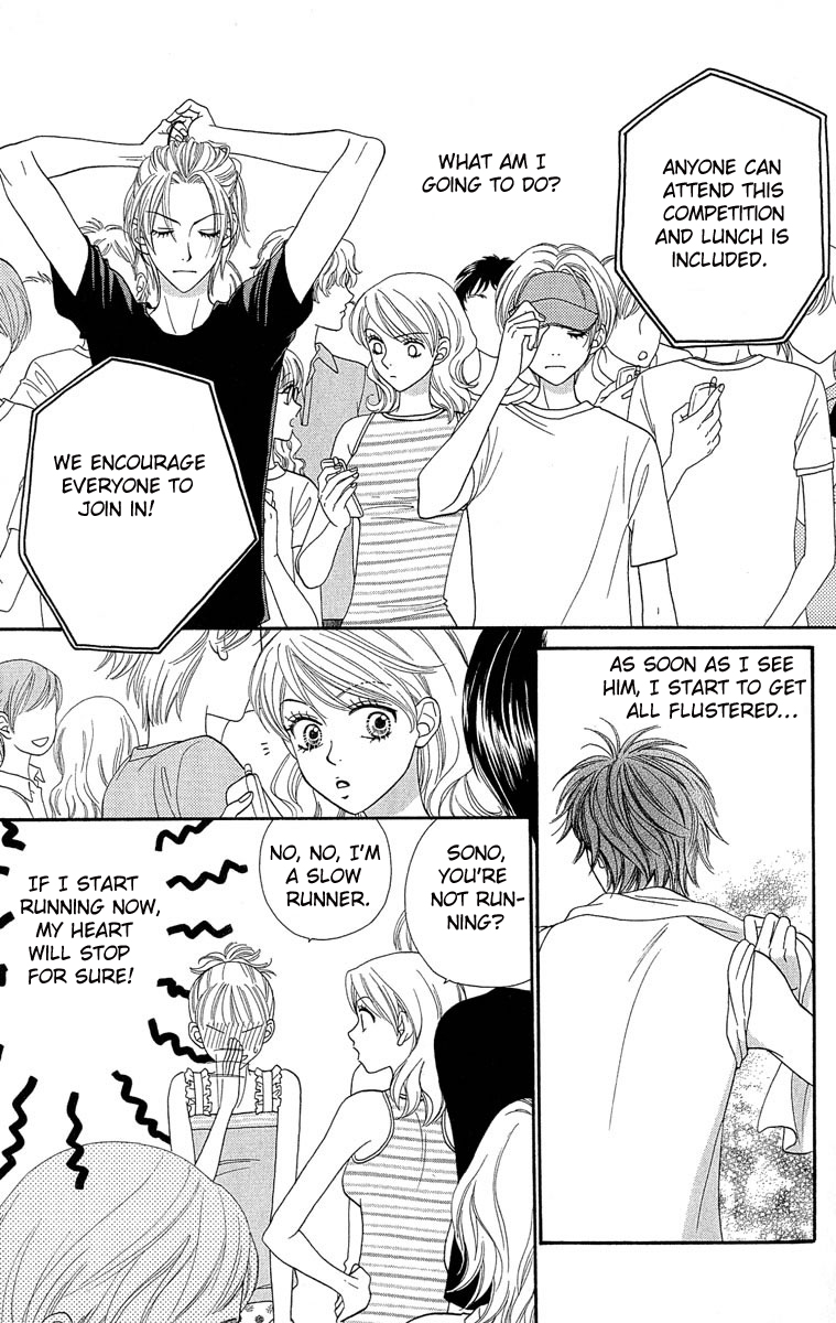 BXB Brothers Chapter 8.0 page 63 - Vol.08 Chapter 0