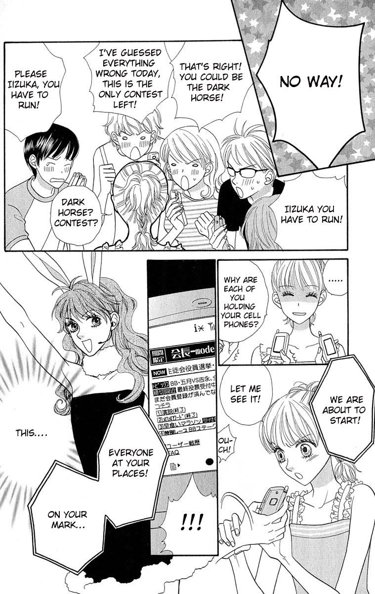 BXB Brothers Chapter 8.0 page 64 - Vol.08 Chapter 0