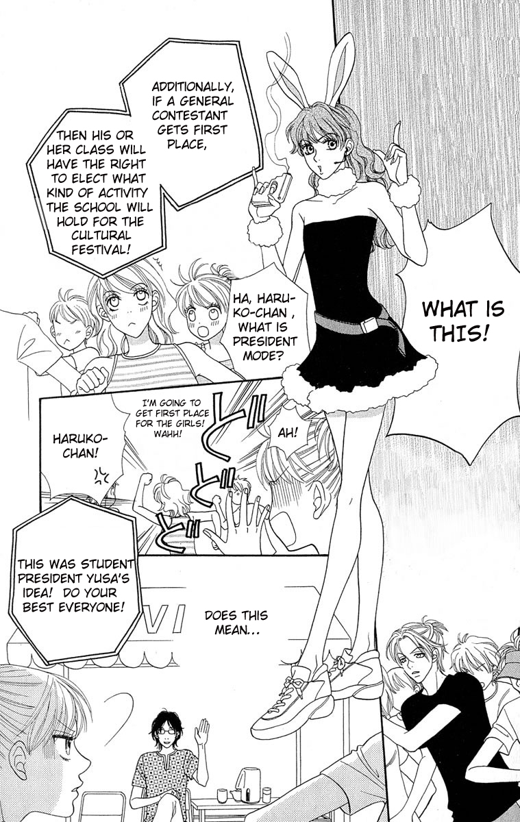 BXB Brothers Chapter 8.0 page 65 - Vol.08 Chapter 0