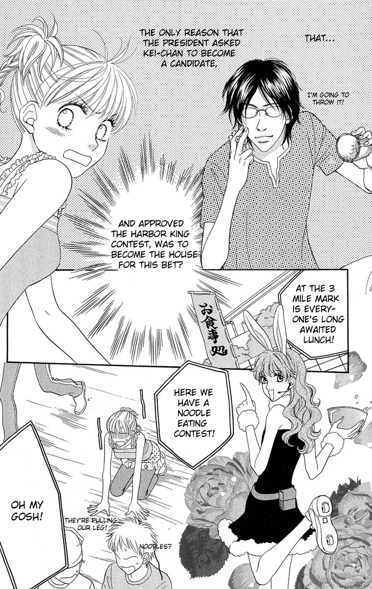 BXB Brothers Chapter 8.0 page 66 - Vol.08 Chapter 0
