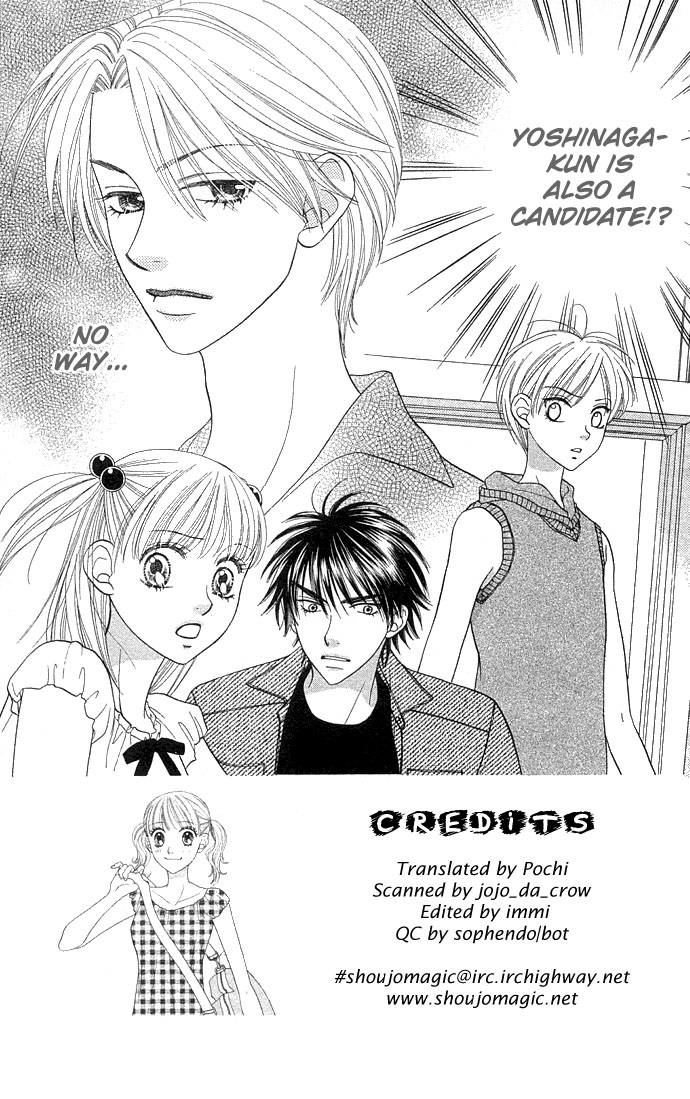 BXB Brothers Chapter 8.0 page 7 - Vol.08 Chapter 0