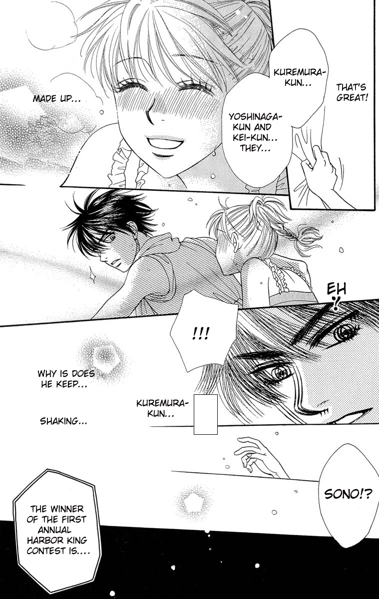 BXB Brothers Chapter 8.0 page 73 - Vol.08 Chapter 0
