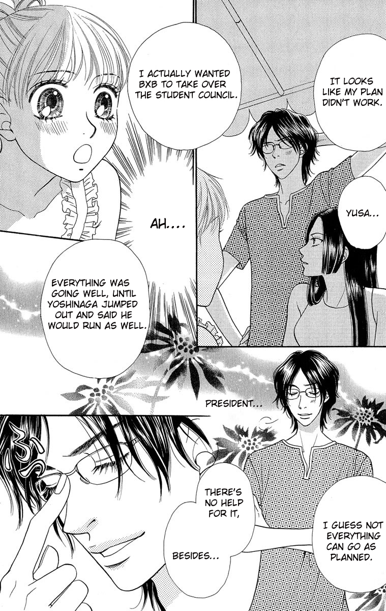 BXB Brothers Chapter 8.0 page 75 - Vol.08 Chapter 0