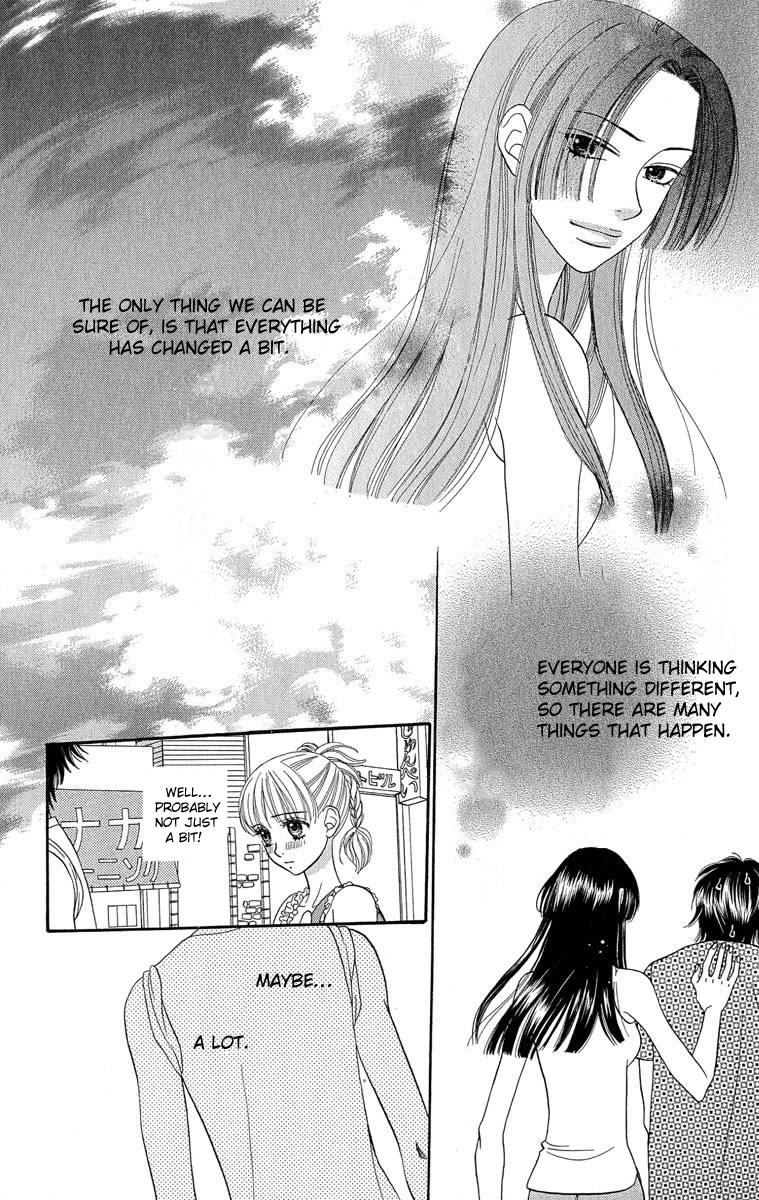 BXB Brothers Chapter 8.0 page 77 - Vol.08 Chapter 0