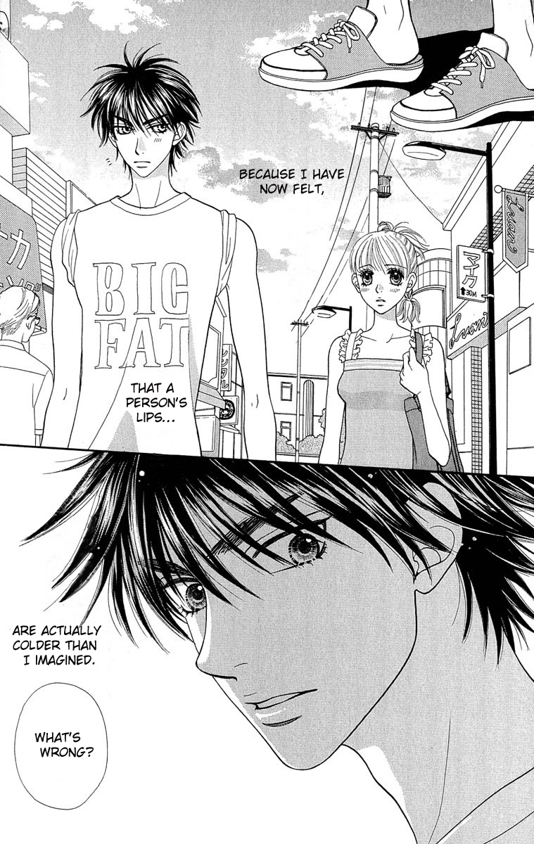 BXB Brothers Chapter 8.0 page 78 - Vol.08 Chapter 0