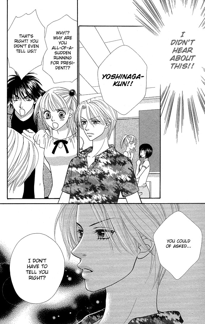 BXB Brothers Chapter 8.0 page 8 - Vol.08 Chapter 0