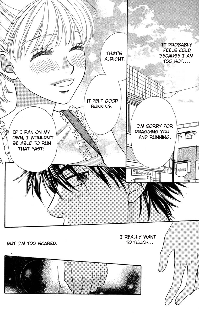 BXB Brothers Chapter 8.0 page 80 - Vol.08 Chapter 0