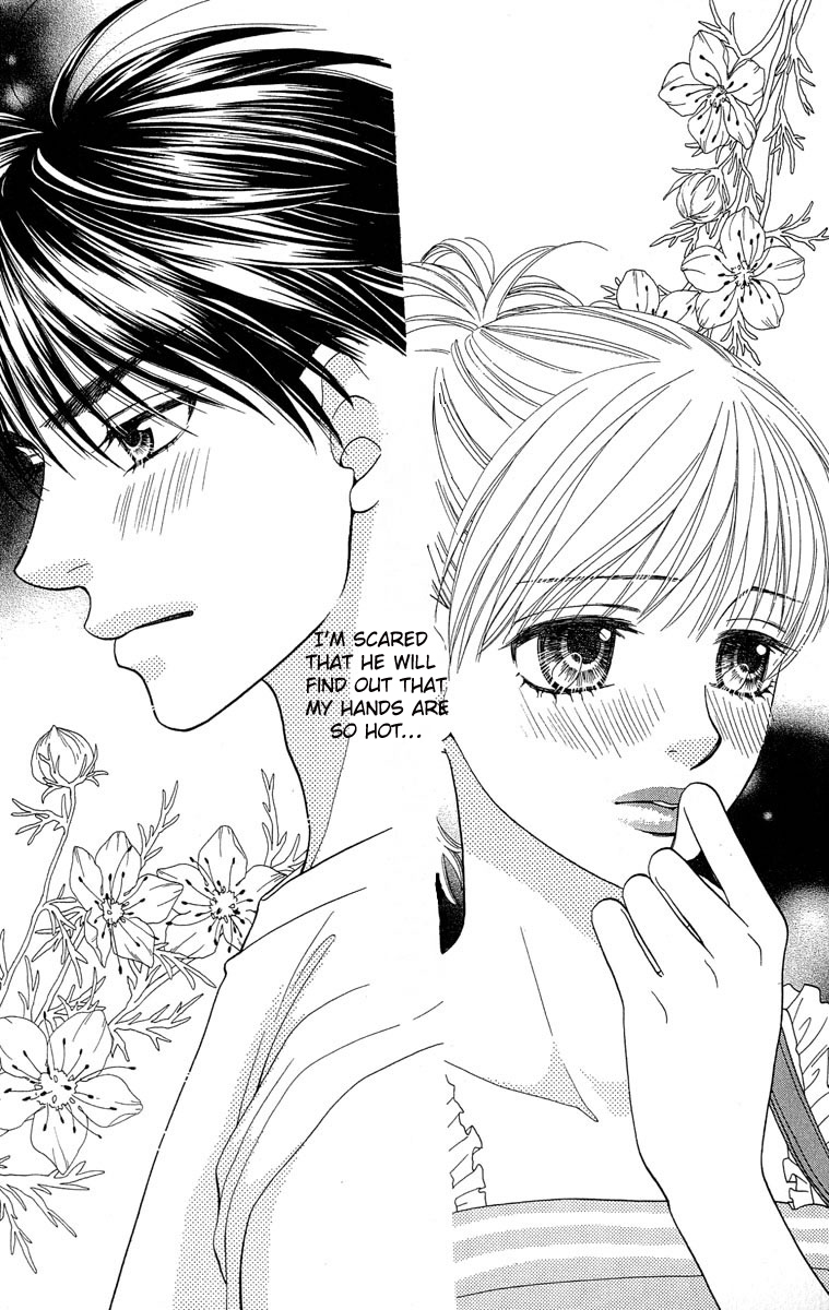 BXB Brothers Chapter 8.0 page 81 - Vol.08 Chapter 0