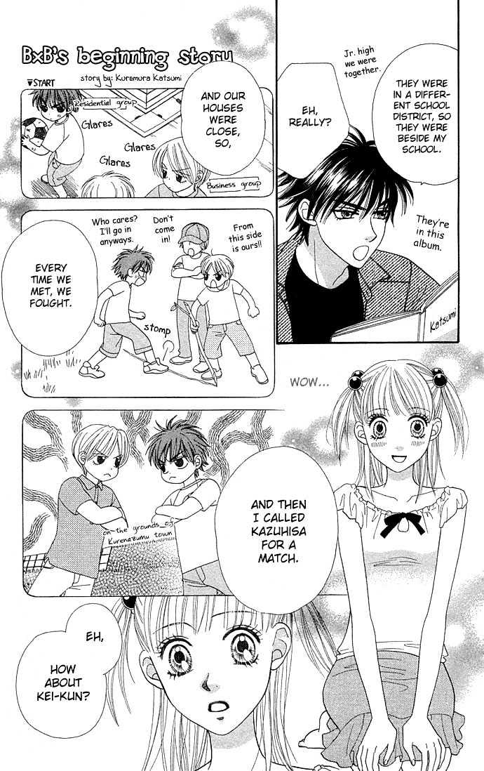BXB Brothers Chapter 8.50 page 14 - Vol.08 Chapter 50