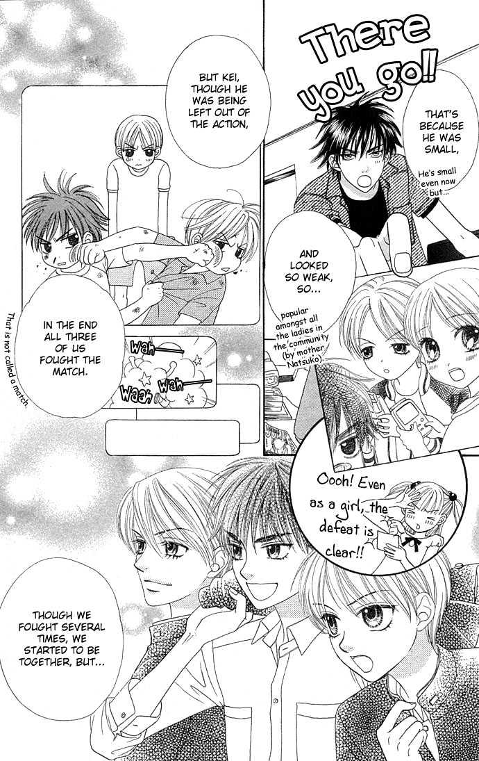 BXB Brothers Chapter 8.50 page 15 - Vol.08 Chapter 50