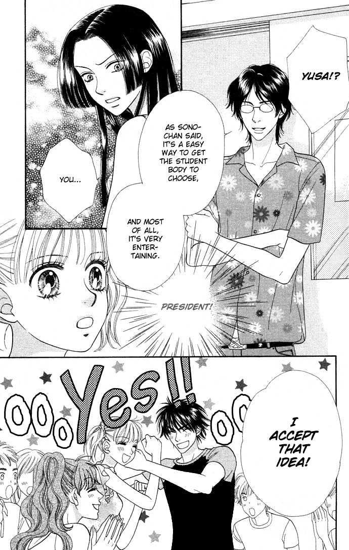 BXB Brothers Chapter 8.50 page 22 - Vol.08 Chapter 50