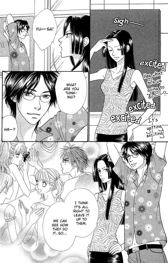 BXB Brothers Chapter 8.50 page 23 - Vol.08 Chapter 50