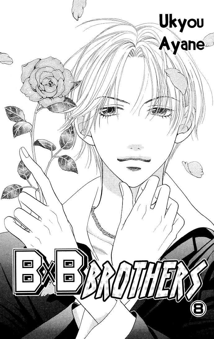 BXB Brothers Chapter 8.50 page 4 - Vol.08 Chapter 50