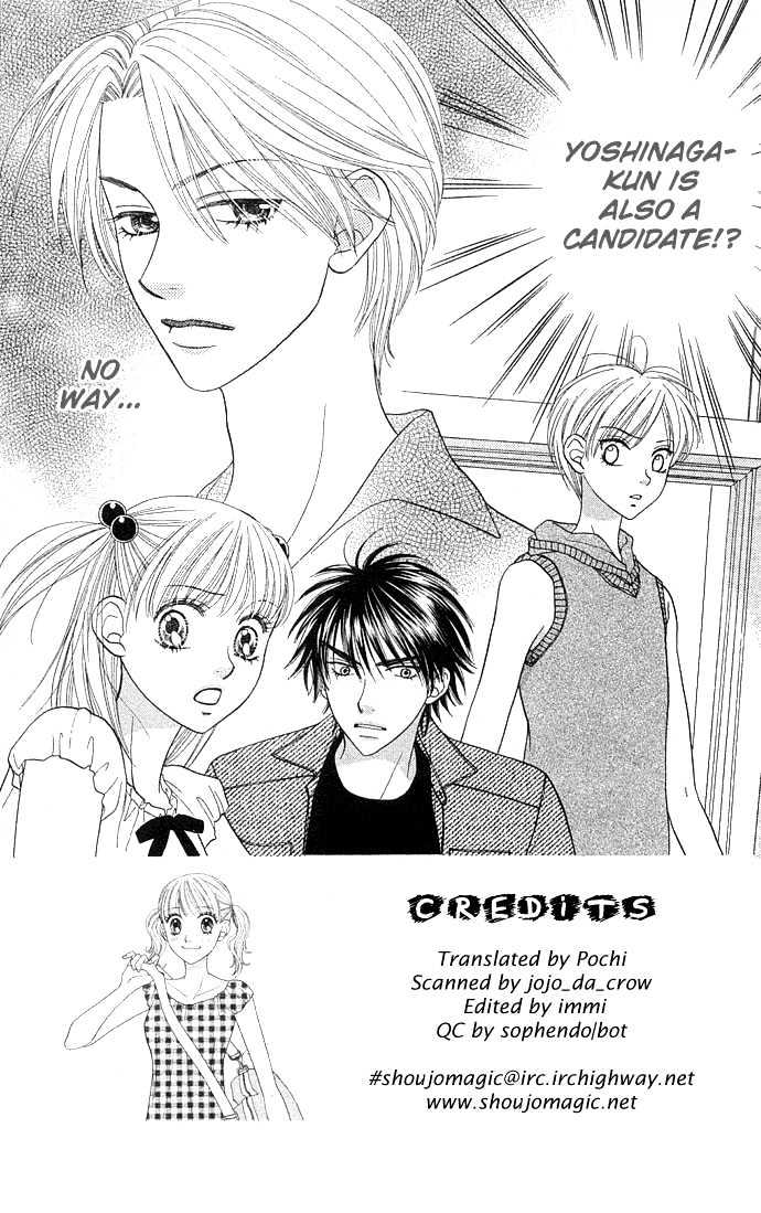 BXB Brothers Chapter 8.50 page 6 - Vol.08 Chapter 50