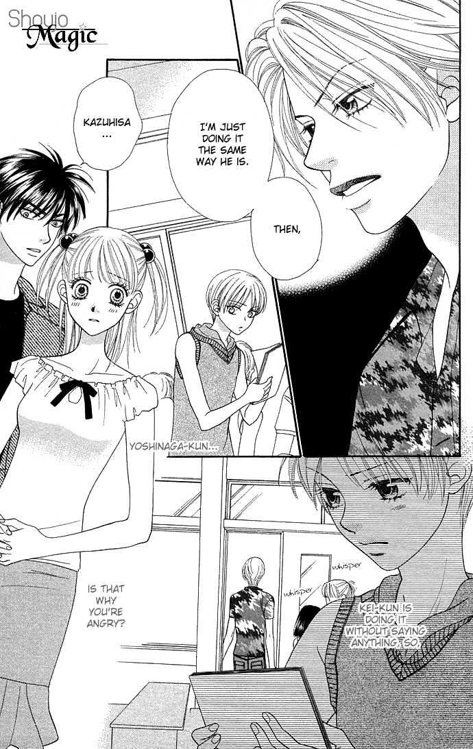 BXB Brothers Chapter 8.50 page 8 - Vol.08 Chapter 50