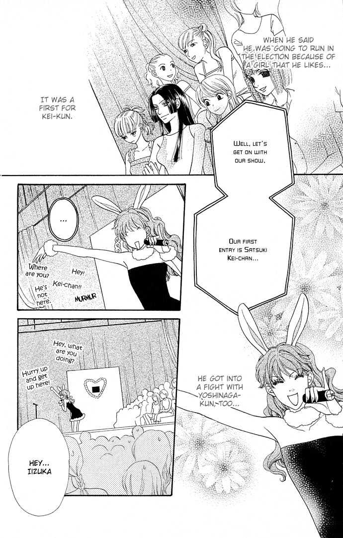 BXB Brothers Chapter 8.51 page 14 - Vol.08 Chapter 51