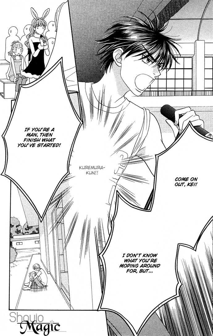 BXB Brothers Chapter 8.51 page 16 - Vol.08 Chapter 51
