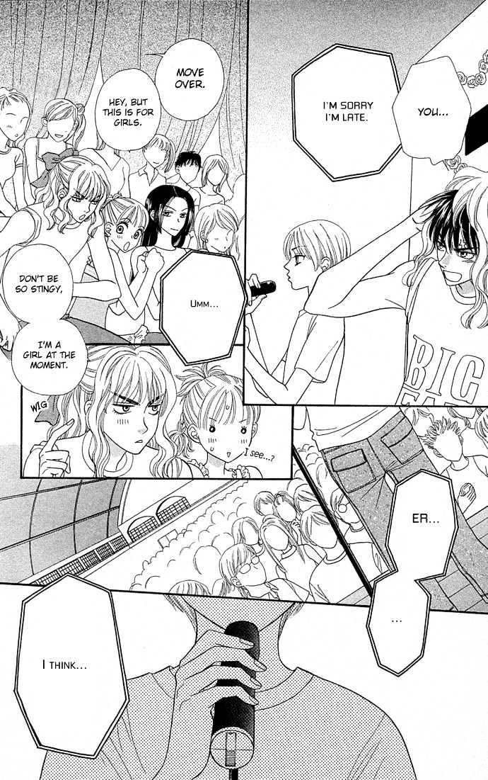 BXB Brothers Chapter 8.51 page 18 - Vol.08 Chapter 51