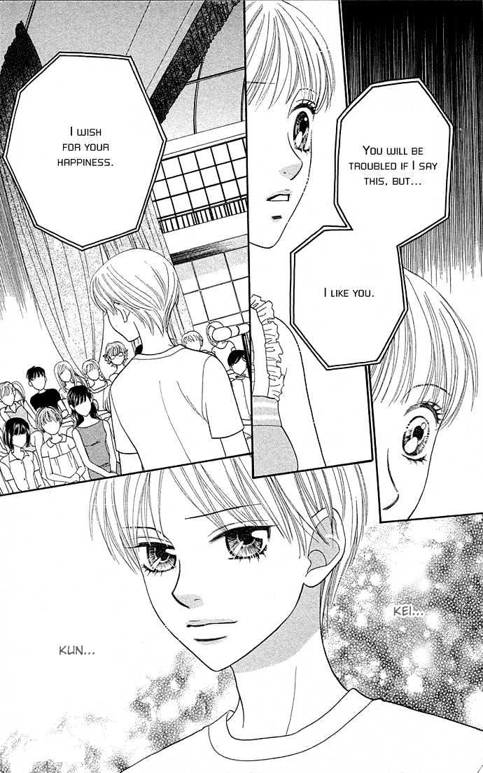BXB Brothers Chapter 8.51 page 19 - Vol.08 Chapter 51