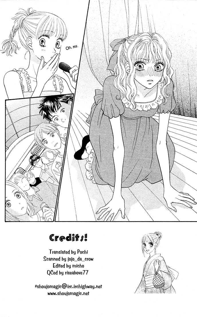 BXB Brothers Chapter 8.51 page 2 - Vol.08 Chapter 51
