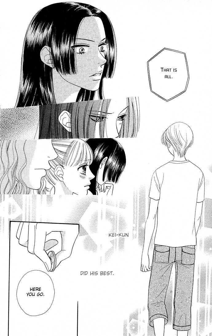 BXB Brothers Chapter 8.51 page 20 - Vol.08 Chapter 51
