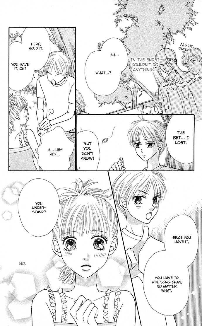 BXB Brothers Chapter 8.51 page 21 - Vol.08 Chapter 51