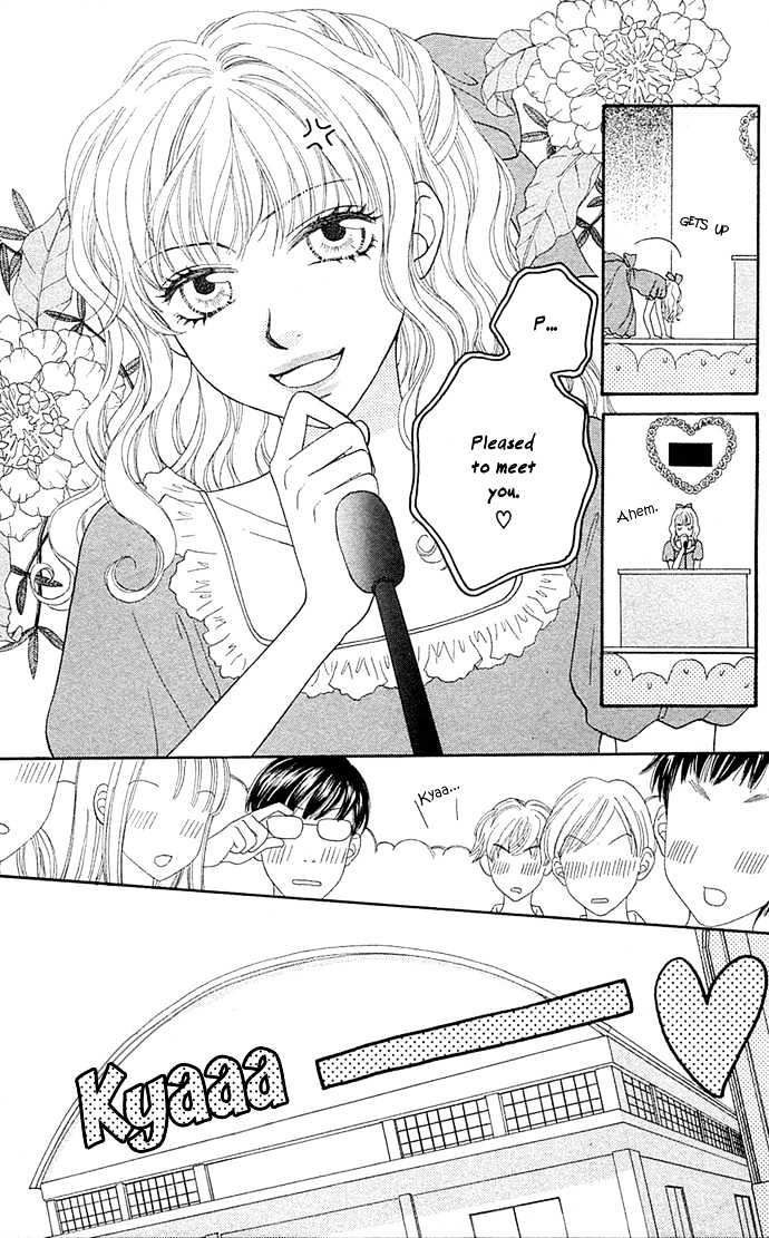 BXB Brothers Chapter 8.51 page 3 - Vol.08 Chapter 51