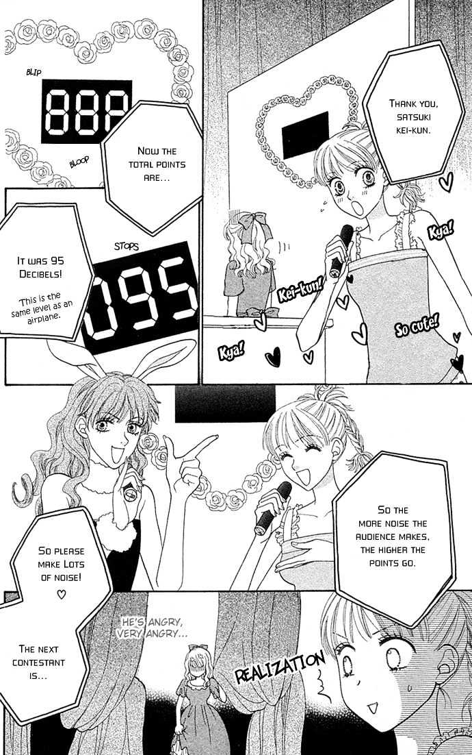 BXB Brothers Chapter 8.51 page 4 - Vol.08 Chapter 51