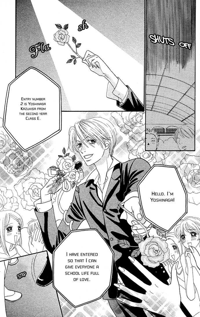 BXB Brothers Chapter 8.51 page 5 - Vol.08 Chapter 51