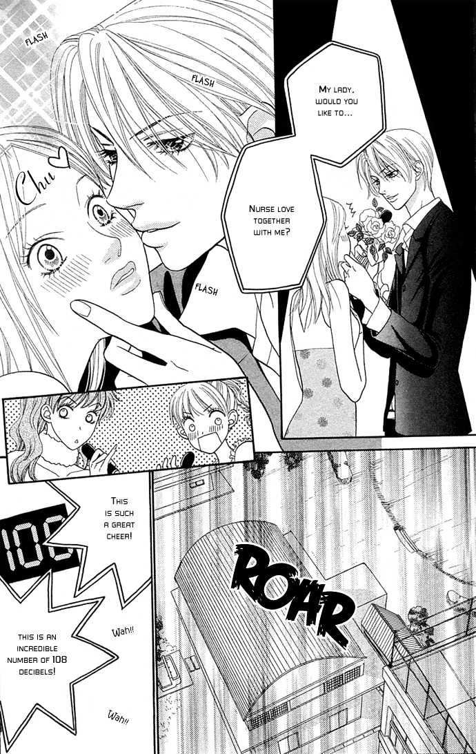 BXB Brothers Chapter 8.51 page 6 - Vol.08 Chapter 51