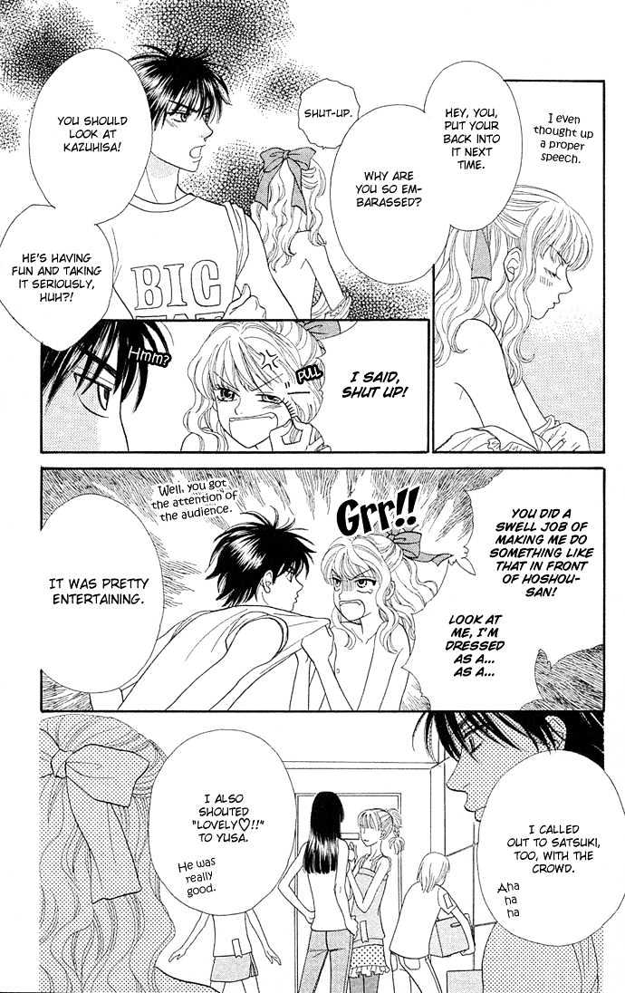BXB Brothers Chapter 8.51 page 8 - Vol.08 Chapter 51