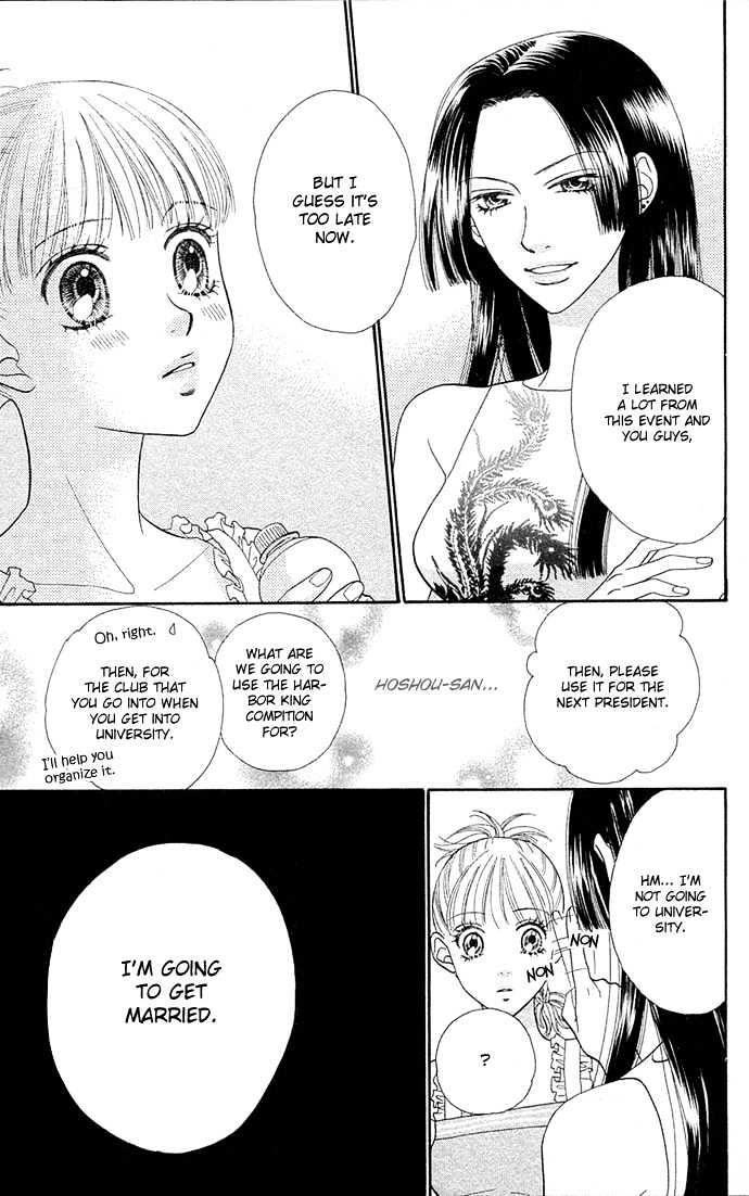 BXB Brothers Chapter 8.51 page 9 - Vol.08 Chapter 51